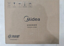 美的（Midea）電飯煲電飯鍋小型3升2-3人前置大屏面板24小時(shí)預約多功能壓力家用智能電飯煲FB30Q1-406K 曬單實(shí)拍圖