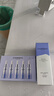 自然堂小紫瓶精華液第六代50mL+10ml*5修護緊致抗老生日禮物虞書欣同款 曬單實拍圖