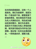 創(chuàng  )?？的z原貼醫用敷料痤瘡修護皮膚過(guò)敏激光光子術(shù)后械字號500濃度 500濃度*3盒 官方直營(yíng) 曬單實(shí)拍圖