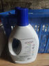 威露士香氛衣物除菌液玉龍清茶1.2L 衣物消毒液殺菌99.999% 7天長效抑菌 曬單實拍圖