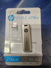 惠普256GB USB3.2 U盤 x796w 香檳金 高速商務U盤 多功能學習辦公優(yōu)盤 曬單實拍圖