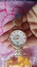 TIAN WANG Watch Fashion Mechanical Watches 51176 ROSE GOLD 曬單實(shí)拍圖
