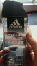 阿迪達斯 （adidas）男士沐浴露洗發(fā)水洗面奶三效合一 游泳去氯持久留香清涼熱情250ml 曬單實(shí)拍圖