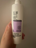 玉澤舒緩多效柔膚水200ml（爽膚水化妝水護膚水補水保濕） 曬單實拍圖