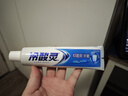 冷酸靈抑菌斑抗敏牙膏套裝 特含SDC健齒呵護牙齦 4支共720g【吳磊推薦】 曬單實(shí)拍圖