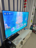 創(chuàng  )維電視65A3F 65英寸電視機一級能效144Hz 媲美Mini LED 4K液晶游戲智能平板65吋 家電國家補貼 曬單實(shí)拍圖
