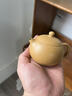 紫來(lái)順宜興30目老宕口黃金段紫砂壺正宗功夫茶具泡茶壺一人用高端西施壺 30目老宕口黃金段西施壺 185ml 曬單實(shí)拍圖
