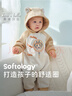 戴維貝拉（DAVE＆BELLA）新生兒搖粒絨爬服哈衣男寶寶連體衣小童衣服秋季新款男童外出服 杏色【現貨】 80cm （建議身高73-80cm） 曬單實(shí)拍圖