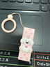 惠普64GB 雙接口萌寵U盤(pán) 超萌比熊至高230MB/S高速傳輸情侶Type-C手機u盤(pán) 辦公學(xué)生車(chē)載電腦手機優(yōu)盤(pán) 曬單實(shí)拍圖