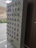 亞升鋼制手機柜存放柜手機充電柜寄存柜對講機會(huì )議室手機存放柜充電柜 48門(mén)手機存放柜 0.6mm 曬單實(shí)拍圖
