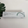 EDRI積雪草苷軟膏醫去用黑色素積雪草復顏舒緩膏祛淡痘印痘坑控油修復 曬單實(shí)拍圖