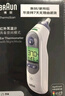 博朗耳溫計IRT6525耳溫槍電子體溫計寶寶嬰兒老人體溫槍醫用測溫度計 曬單實(shí)拍圖