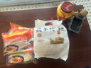 國華食品河南特產(chǎn)平頂山葉縣正宗羊肉熗鍋瘸子燴面速食煮手工面非油炸面條 1提4包共600g 曬單實拍圖