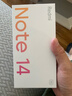 小米 REDMI Note14 5G 國家補貼 金剛品質(zhì) 5110mAh大電量 大光圈超感相機 6GB+128GB 子夜黑 紅米手機 曬單實(shí)拍圖