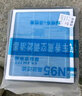 清西香薰空調(diào)濾芯原廠升級活性炭除霧霾PM2.5空調(diào)格汽車原廠升級電動 【1個香薰空調(diào)濾芯】+送1個發(fā)動機(jī)空氣濾芯 昂克賽拉/CX30/CX5/CX7/CX8馬自達(dá)6 曬單實拍圖