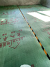武陽(yáng)崇福地面保護膜裝修加厚防滑耐磨瓷磚保護膜地板防護墊EVA地磚保護膜 升級巨厚款綠EA棉4.0mm厚 150平方240米專(zhuān)用膠帶+美工刀 曬單實(shí)拍圖