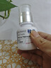 韓方五谷祛痘精華液男女水楊酸控油祛痘印痘坑青少年補(bǔ)水保濕去黑頭縮毛孔 曬單實(shí)拍圖