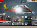 乐高（LEGO）积木机械组42145空客救援直升机11岁+不可遥控儿童玩具生日礼物 实拍图