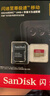 閃迪（SanDisk）512GB TF(MicroSD)內存卡 4K極速金卡A2 V30 U3行車(chē)記錄儀 運動(dòng)相機無(wú)人機 監控存儲卡 讀190MB/s 曬單實(shí)拍圖
