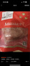 金鑼豬里脊肉500g/袋 豬瘦肉通脊肉豬扒肉 魚香肉絲青椒肉絲食材 500g*1袋豬里脊肉 曬單實(shí)拍圖