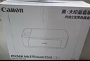 佳能（Canon）E568黑·大印量套裝無(wú)線自動(dòng)雙面學(xué)生彩色噴墨多功能一體機(jī)（打印/復(fù)印/掃描WiFi學(xué)生作業(yè)/家用） 曬單實(shí)拍圖