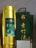 潤之竹原生態(tài)鮮竹酒潤之竹45度竹筒酒濃香型白酒青竹酒禮盒裝特產(chǎn)禮品 45%vol 500mL 6瓶 45度【500ML/瓶】【送禮品袋】 曬單實(shí)拍圖