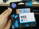 惠普（HP）975A 975X原裝墨盒452dn/w 552dw 477dw 577dw P55250dw打印機 975A四色套裝 曬單實(shí)拍圖