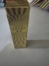 伊思（It’s skin）晶鉆蝸牛BB霜50ml 遮瑕隔離修護持久保濕滋潤 曬單實(shí)拍圖