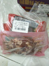 大希地安格斯牛肉串240g*3袋+羊肉串240g*2袋 腌制入味燒烤露營(yíng)食材 曬單實(shí)拍圖
