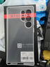 Karen Burton 適用三星S25Ultra手機(jī)殼Galaxy s24Ultra保護(hù)套半透明鏡頭全包防摔超薄時(shí)尚男女簡(jiǎn)約波紋軟殼 三星S25ultra【透明色】 不沾指紋丨時(shí)尚潮流丨肌膚手感 曬單實(shí)拍圖