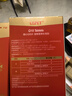 USPET英國(guó)寵物輔心Q10狗狗貓咪保護(hù)心臟老齡健康酶輔助調(diào)理0.25g*200片 曬單實(shí)拍圖