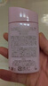 安熱沙（Anessa）親膚型防曬霜60ml 安耐曬粉金瓶防曬女士SPF50+ 女生生日禮物 曬單實(shí)拍圖