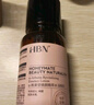 HBN【雙11搶先購】發(fā)光水2.0早C晚A爽膚精萃水雙A醇緊致提亮補水送禮 曬單實(shí)拍圖