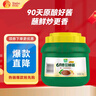 蔥伴侶六月香原釀豆瓣醬2kg【黃豆醬】0%添加防腐劑炒菜燜燉蘸 欣和出品 曬單實(shí)拍圖
