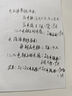 YANGZI揚子集團大容量波輪洗衣機全自動(dòng)藍光智能預約強力風(fēng)干自清潔宿舍家用洗衣機洗烘一體小型甩干機 15kg全自動(dòng)【藍光升級+10年質(zhì)?！恐悄茱L(fēng)干 曬單實(shí)拍圖