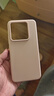 布諾林適用于小米14手機殼液態(tài)硅膠防摔14pro保護套新款13ultra簡(jiǎn)約13Pro軟殼13軟殼14ultra女孩子 材質(zhì)升級款【砂粉色】真液態(tài) 小米14pro 曬單實(shí)拍圖