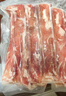 伊賽國產(chǎn)黃牛原切肥牛卷牛肉卷2斤 谷飼清真牛肉 火鍋食材  曬單實(shí)拍圖