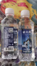 卓瑪泉 西藏天然雪山飲用水330ml*24瓶整箱低鈉淡礦弱堿性小瓶裝水 曬單實(shí)拍圖