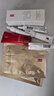 羽西【肖戰(zhàn)同款】白玉防曬霜50ml輕薄保濕隔離SPF50防曬乳生日禮物 曬單實拍圖