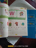 幼小銜接教材全套一日一練 學前班拼音數(shù)學語文練習冊整合用書幼兒園大班幼升小銜接暑假作業(yè)一年級入學準備啟蒙練習題人教版每日 【4+3】幼小銜接入學準備全套4冊+測試卷全套 曬單實拍圖