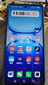 vivo iQOO Z10 Turbo 12GB+256GB 云海白 天璣8400滿血版 7620mAh超薄藍(lán)海電池 自研電競芯片Q1 手機(jī) 曬單實(shí)拍圖