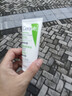 適樂(lè )膚（CeraVe）氨基酸修護保濕泡沫潔面乳 50ml【試用體驗裝】 曬單實(shí)拍圖