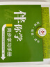 現(xiàn)貨2025版24秋海淀伴你學(xué)同步學(xué)習(xí)手冊 高中數(shù)學(xué) 必修第二冊必修2二 北京海淀同步學(xué)練測新教材高中同步練習(xí)京師普教高一上 曬單實拍圖