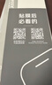 邦克仕（Benks）【3D熱彎康寧玻璃】適用iPhone17Pro鋼化膜 蘋(píng)果17Pro藍寶石鋼化膜高清不擋屏速貼保護膜 曬單實(shí)拍圖