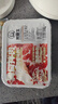 對鼎牛齊齊哈爾烤肉四種拌肉組合2.5斤生鮮牛肉燒烤食材 源頭直發(fā) 曬單實(shí)拍圖