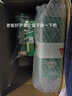 百雀羚（PECHOIN）幀顏套裝 幀顏綠寶石護膚品淡化細(xì)紋賦活肌膚補水保濕滋養(yǎng)化妝品 精華水+精華乳+眼霜 曬單實拍圖