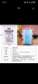 登比食品自封袋7號14*20加厚透明手機口罩樣品密封袋包裝封口袋塑封袋 曬單實(shí)拍圖