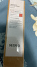 ning新加坡進(jìn)口爽膚水補水保濕控油祛痘抗皺緊致收縮毛孔化妝水男女士 【第2件半價(jià)】爽膚水240ml 曬單實(shí)拍圖