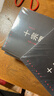 現貨十宗罪全套7冊蜘蛛著(zhù)十宗罪123456集套裝電視劇恐怖驚悚偵探懸疑鬼吹燈推理小說(shuō)書(shū)籍名作V 7冊 曬單實(shí)拍圖