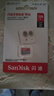 閃迪（SanDisk）128GB TF（MicroSD）內存卡 A1 U1 C10 至尊高速移動(dòng)版存儲卡 讀速140MB/s 手機平板游戲機內存卡 曬單實(shí)拍圖